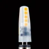 ORION Ampoule à broche LED G4 12 V 1,8 W 2 700 K| Ampoules Led G4 / Gu4|Ampoules Led