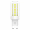 Arcchio Ampoule LED , G9, 2,6 W, claire, 2.700 K, 485 lm| Ampoules Filament|Ampoules Filament