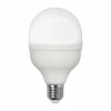STAR TRADING Ampoule LED E27 20 W 6 500 K 2 700 lumens, ronde| Ampoules Led E27|Ampoules Led