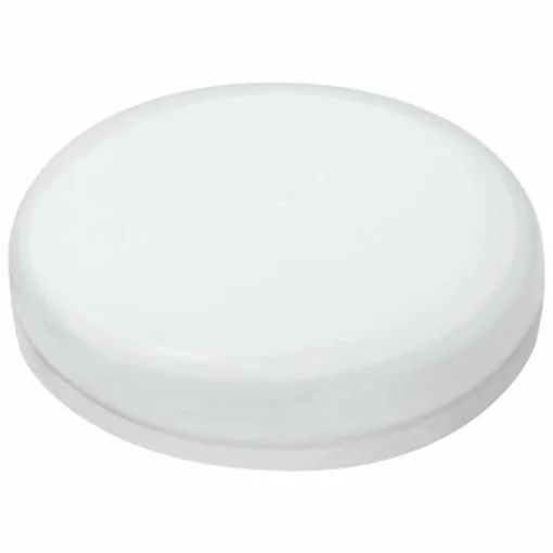 MEGAMAN Ampoule LED GX53 6,5W blanc neutre| Ampoules Led|Ampoules Led