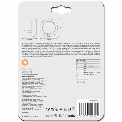 LEDVANCE Lunetta Round White veilleuse LED| Appliques Murales Led|Appliques Murales
