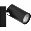 LEDVANCE Spot LED Octagon, intensité variable, à 1 lampe, noir| Spots Et Projecteurs Led|Spots