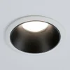 Paulmann Cole spot LED, noir-blanc| Spots Encastrés Led|Luminaires Led D'Intérieur