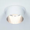 Paulmann Gil LED encastrable blanc mat/fer, par 3| Spots Encastrés Led|Luminaires Led D'Intérieur