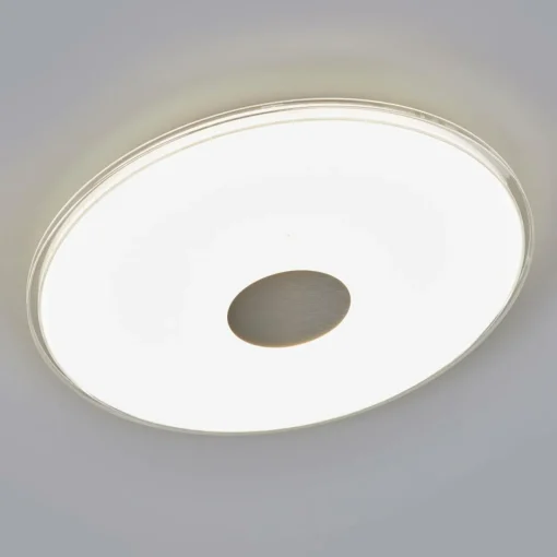 Trio Lighting Plafonnier LED rond Shogun avec aspect scintillant| Plafonniers Led|Plafonniers