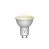 Nordlux Réflecteur LED Smart GU10 4,7W 2 700K 380lm 36°| Ampoules Connectées Et Intelligentes|Ampoules Connectées Et Intelligentes