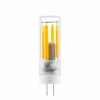 SEGULA LED Bright Line broche G4 2,5 W ambient dim| Lampes Led À Intensité Variable|Ampoules Led