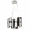 Slamp La Lollo Medium suspension étain/blanche| Suspensions Led|Suspensions