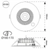 The Light Group SLC Shift downlight LED Ø 18 cm blanc avec capteur| Spots Encastrés Led|Luminaires Led D'Intérieur
