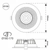 The Light Group SLC Shift spot encastré LED Ø 19 cm CCT, blanc| Spots Encastrés Led|Luminaires Led D'Intérieur