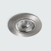 Heitronic Spot encastrable LED DL6809, rond, nickel| Spots Encastrés Led|Luminaires Led D'Intérieur